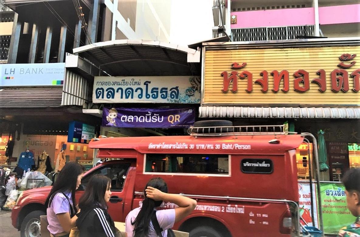 Darley Hotel Chiangmai Chiang Mai Luaran gambar